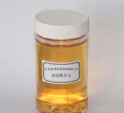 緩蝕劑是什么？在油田上的應(yīng)用有哪些